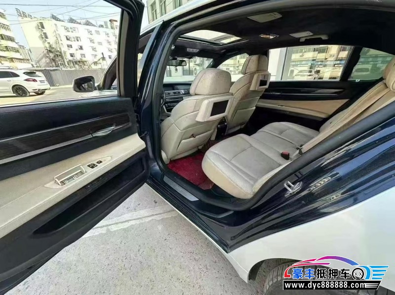 11年宝马7系轿车抵押车出售