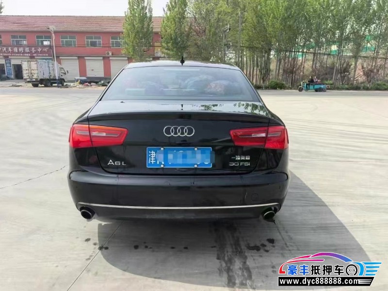 13年奥迪A6L轿车抵押车出售