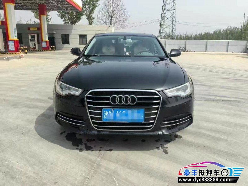 13年奥迪A6L轿车抵押车出售