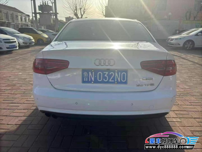 14年奥迪A4L轿车抵押车出售