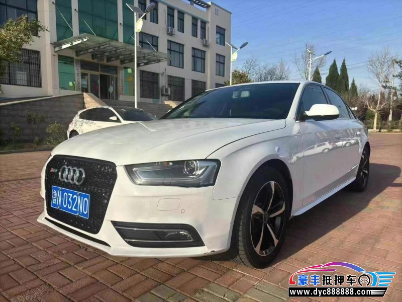 14年奥迪A4L轿车抵押车出售