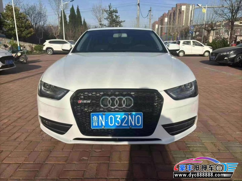 14年奥迪A4L轿车抵押车出售