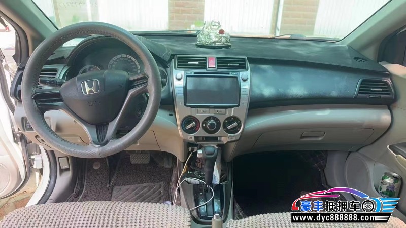 13年本田锋范轿车抵押车出售