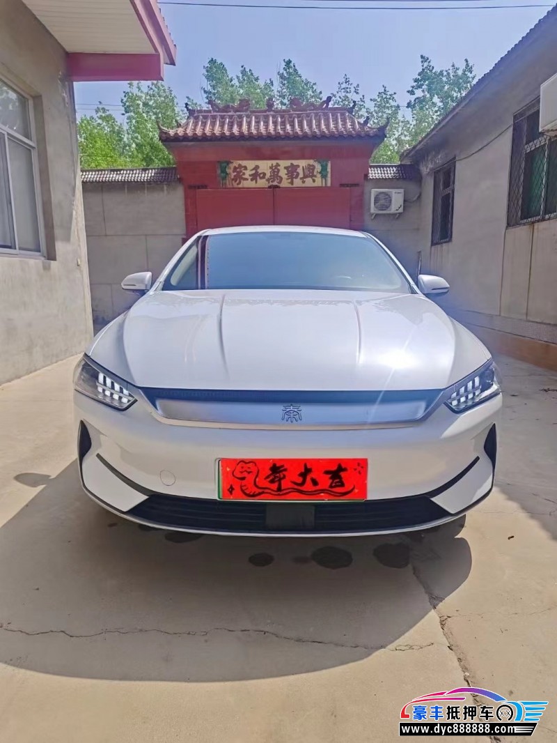 24年比亚迪秦轿车抵押车出售