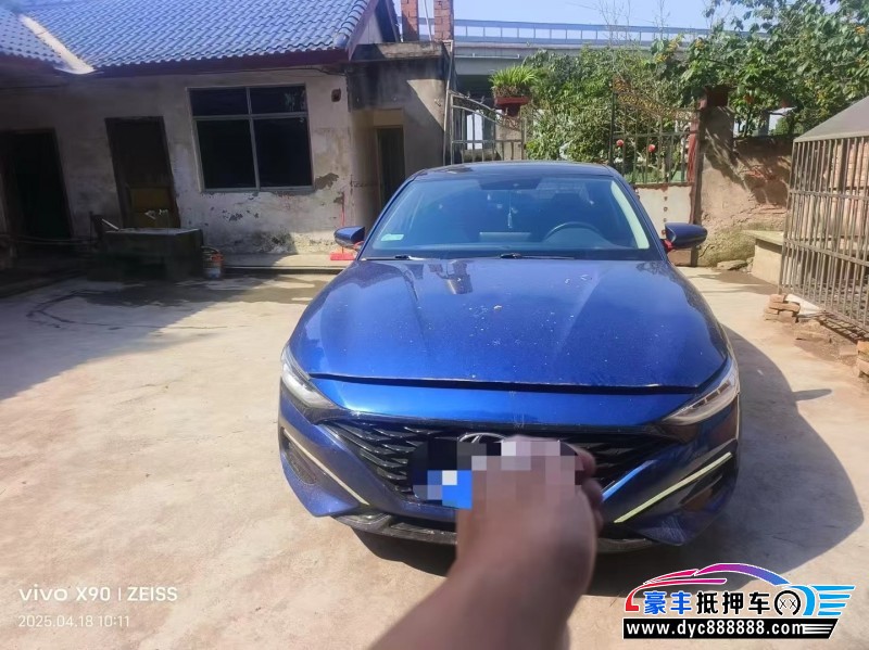 18年现代菲斯塔轿车抵押车出售