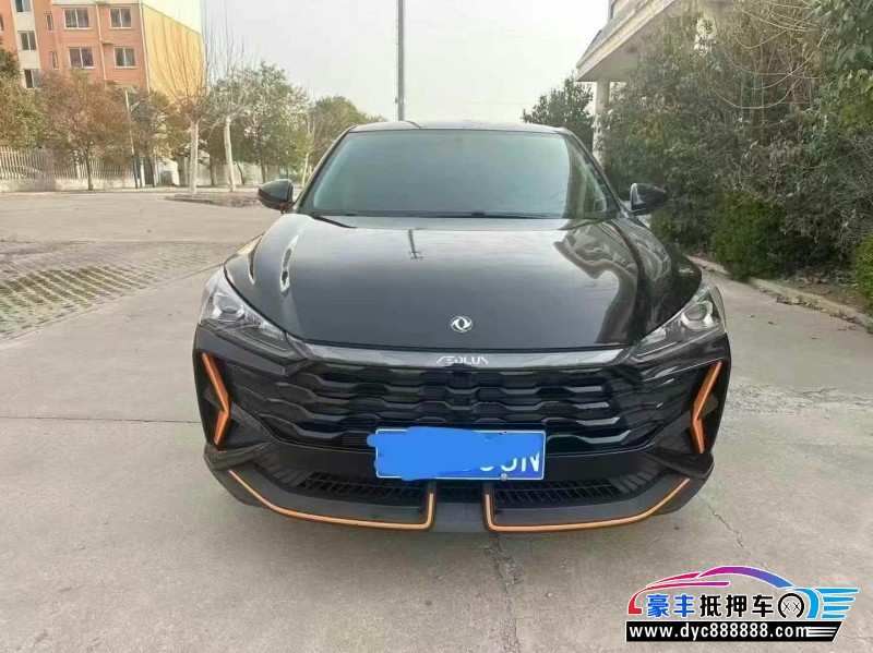 25年东风风神奕炫轿车抵押车出售