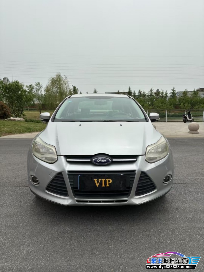 13年福特福克斯轿车抵押车出售