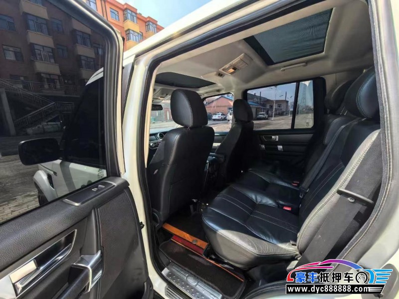 13年路虎发现4轿车抵押车出售