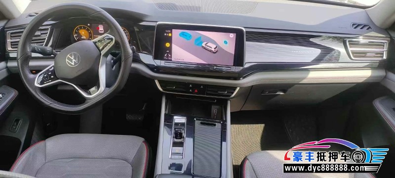 23年大众途昂轿车抵押车出售