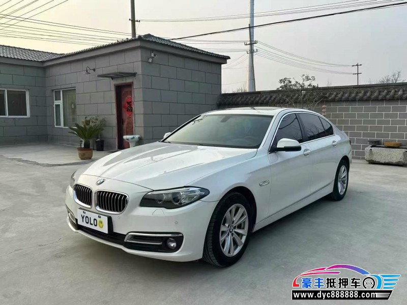 14年宝马5系轿车抵押车出售