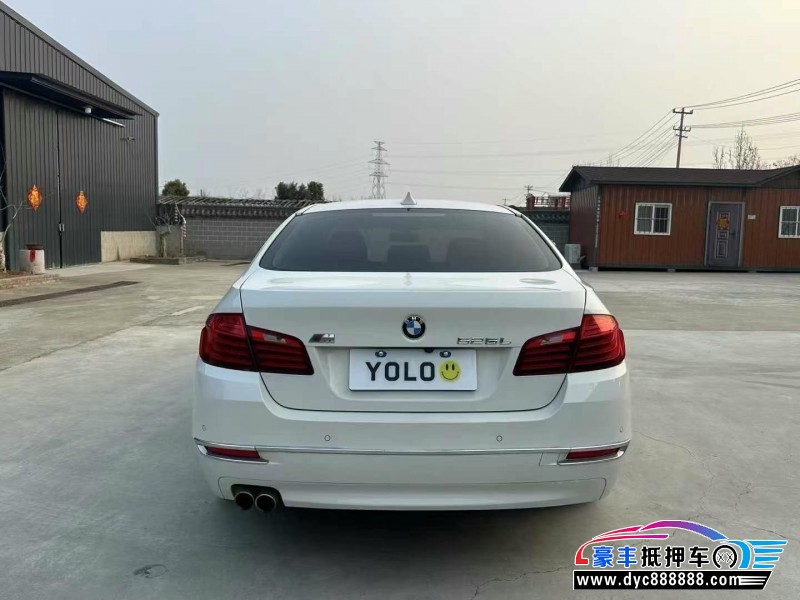 14年宝马5系轿车抵押车出售