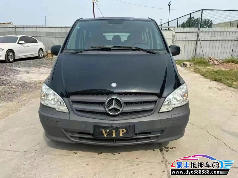 15年奔驰威霆轿车抵押车出售