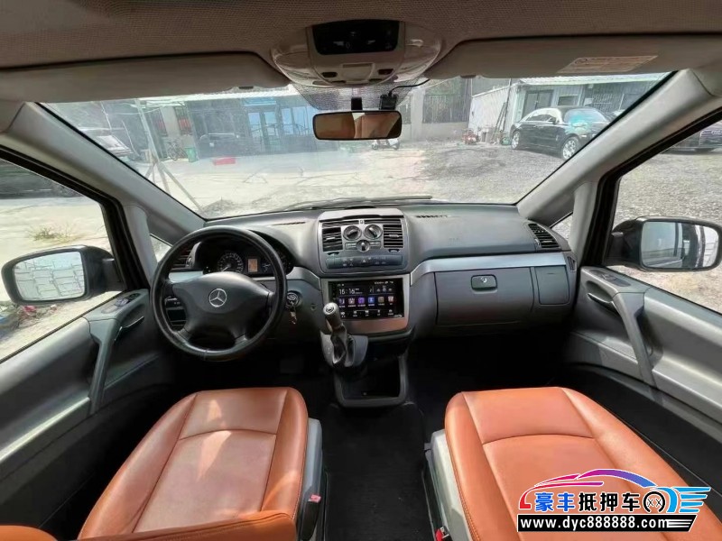 15年奔驰威霆轿车抵押车出售