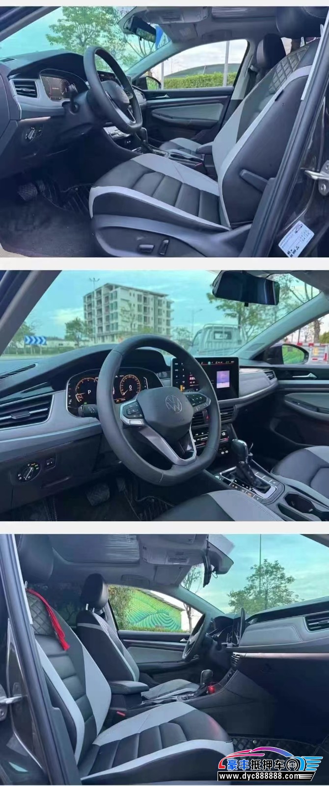 24年大众宝来轿车抵押车出售