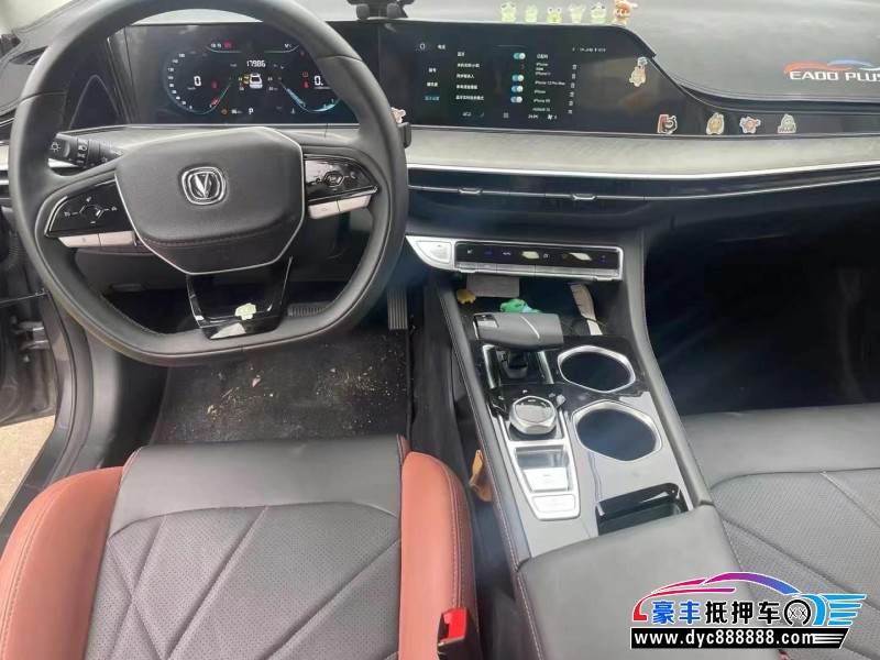 24年长安逸动轿车抵押车出售