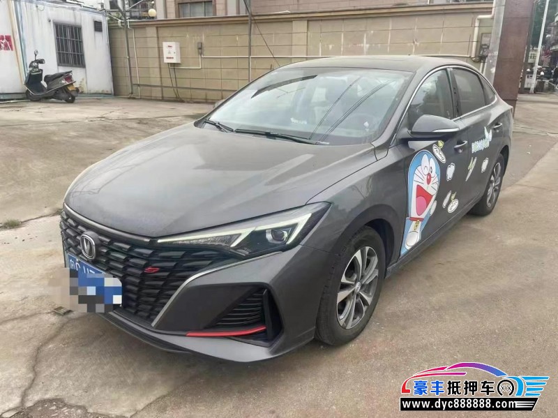 24年长安逸动轿车抵押车出售