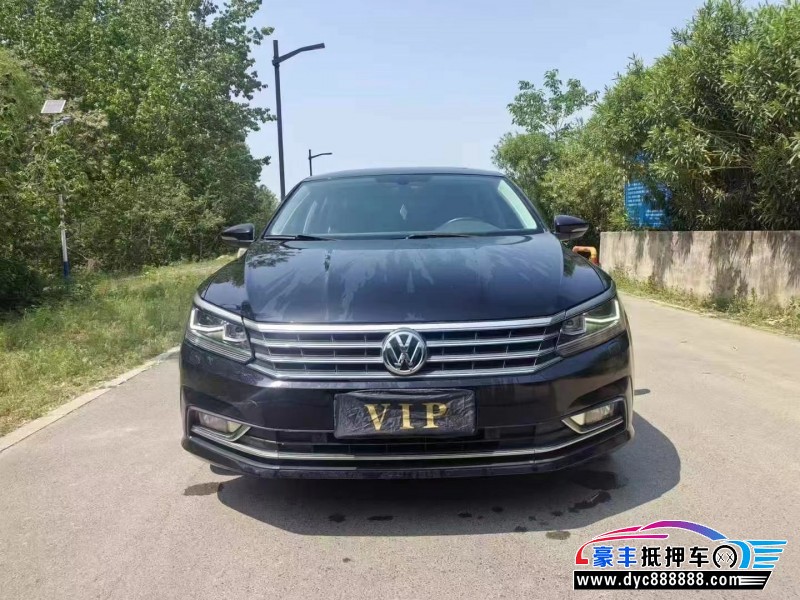 16年大众帕萨特轿车抵押车出售