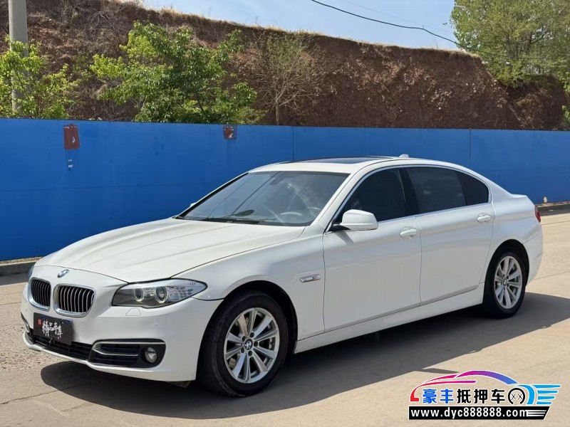 13年宝马5系轿车抵押车出售