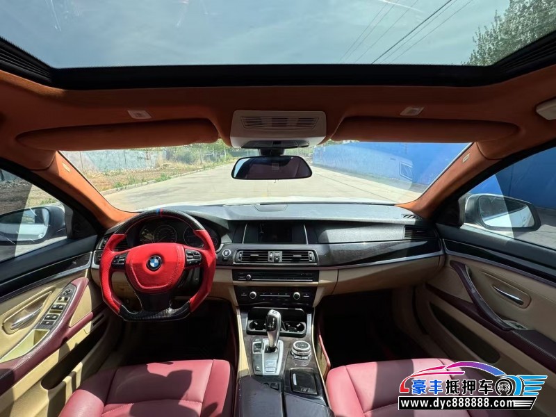 13年宝马5系轿车抵押车出售