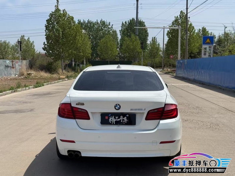 13年宝马5系轿车抵押车出售