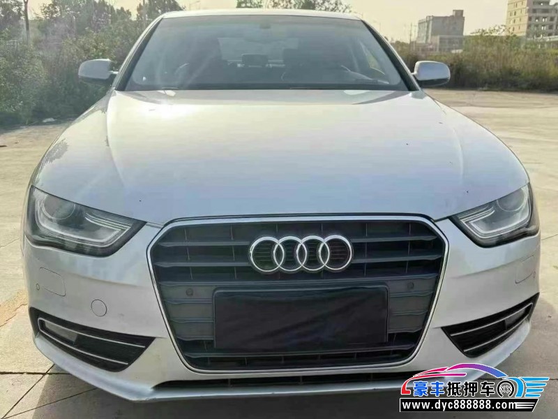 15年奥迪A4L轿车抵押车出售