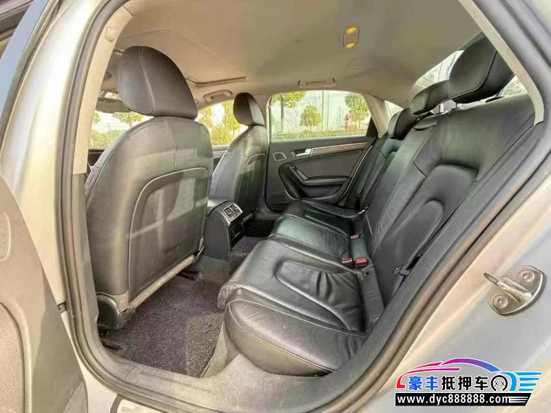 15年奥迪A4L轿车抵押车出售