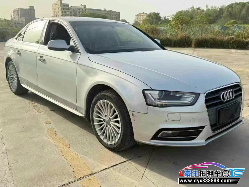 15年奥迪A4L轿车抵押车出售