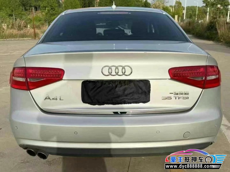 15年奥迪A4L轿车抵押车出售