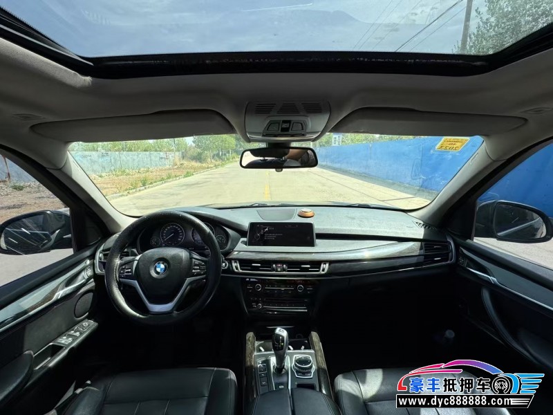 15年宝马X5轿车抵押车出售