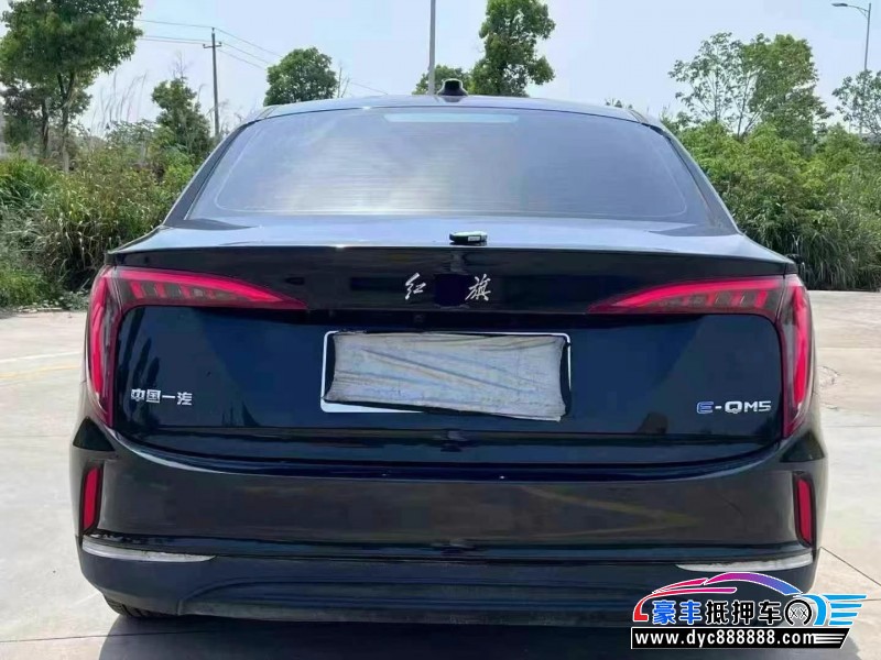 23年红旗EQM5轿车抵押车出售