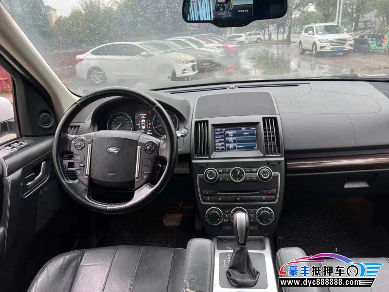 14年路虎神行者2轿车抵押车出售