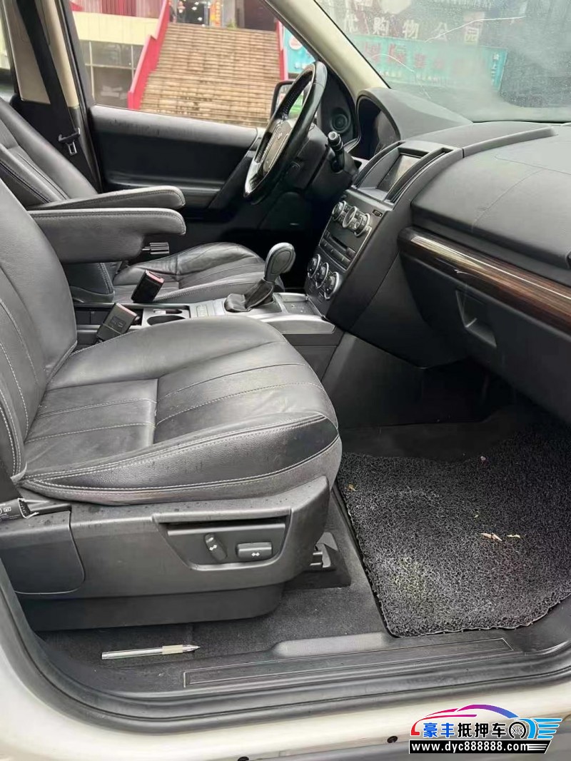 14年路虎神行者2轿车抵押车出售