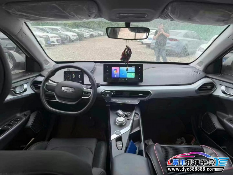 24年吉利几何轿车抵押车出售