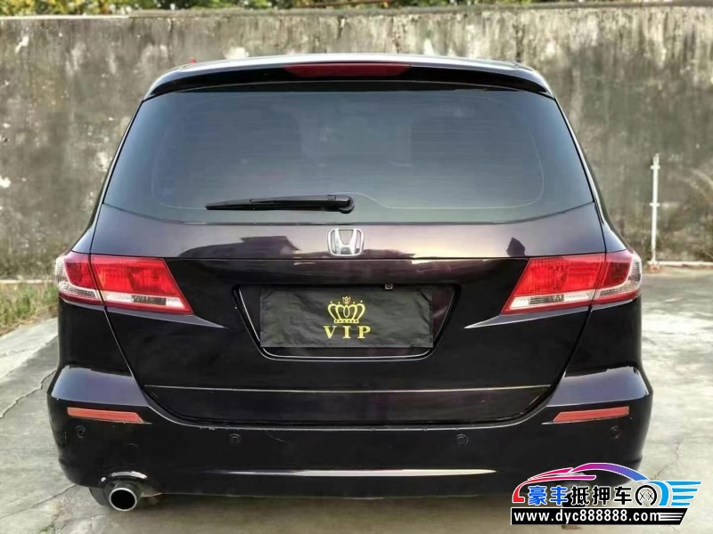 12年本田奥德赛轿车抵押车出售