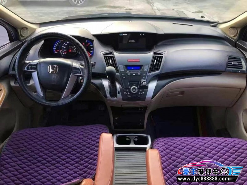 12年本田奥德赛轿车抵押车出售