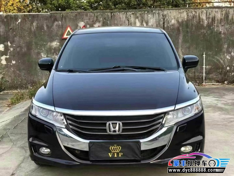 12年本田奥德赛轿车抵押车出售