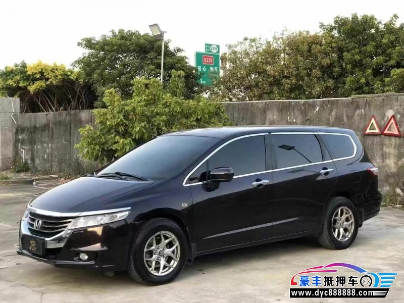 12年本田奥德赛轿车抵押车出售