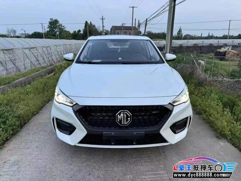 24年名爵MG轿车抵押车出售