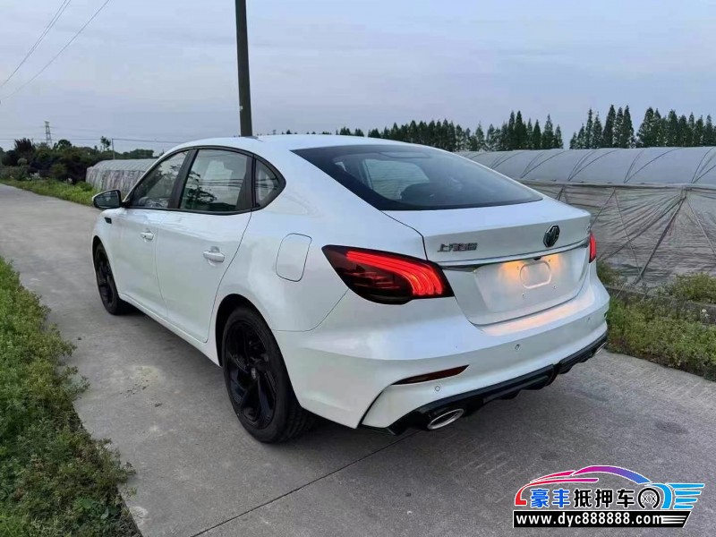 24年名爵MG轿车抵押车出售