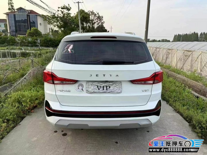 24年大众捷达轿车抵押车出售