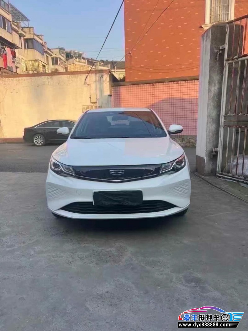 23年吉利帝豪EV轿车抵押车出售