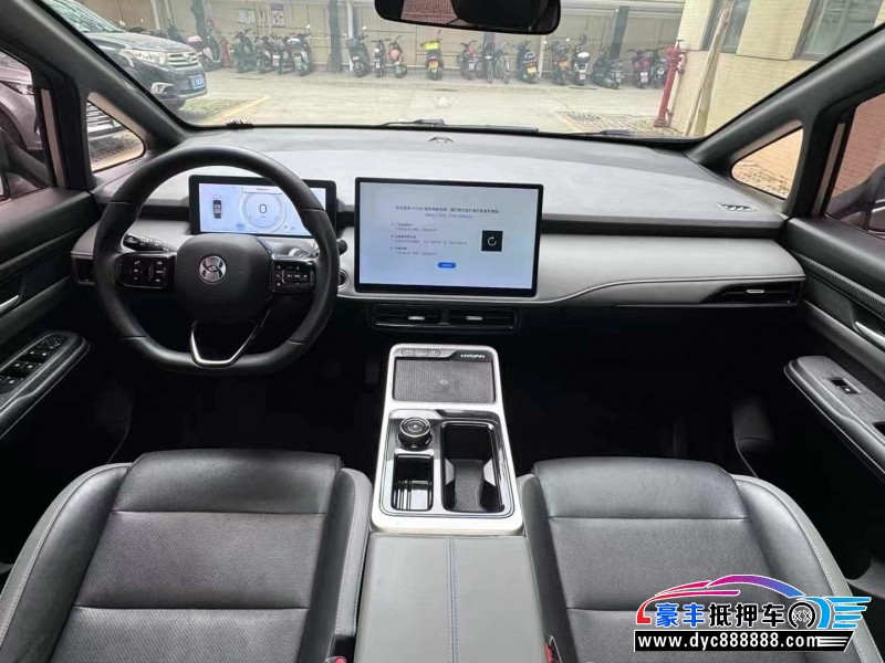 24年合创z03轿车抵押车出售