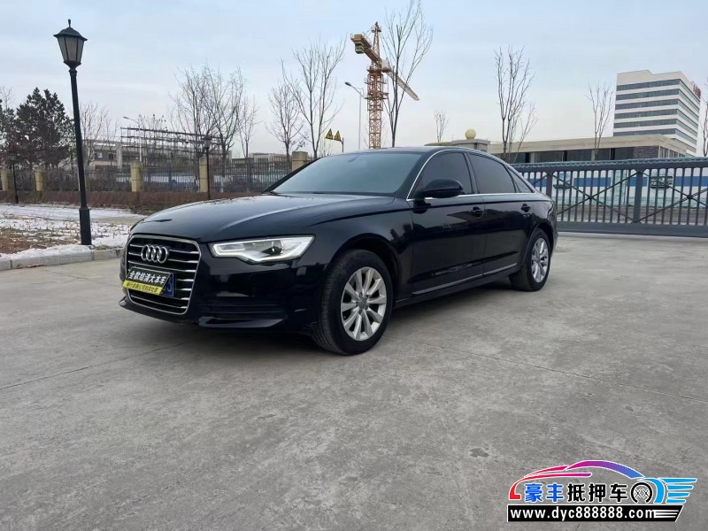 14年奥迪A6轿车抵押车出售