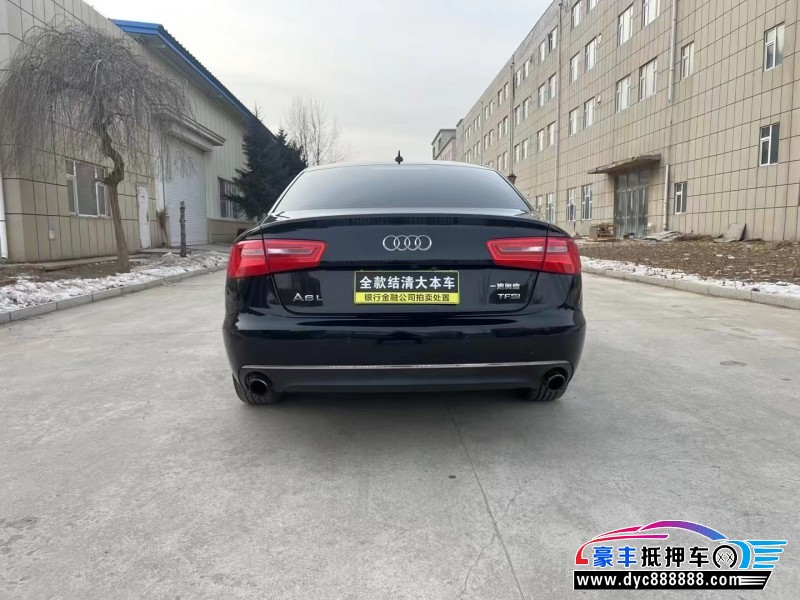 14年奥迪A6轿车抵押车出售