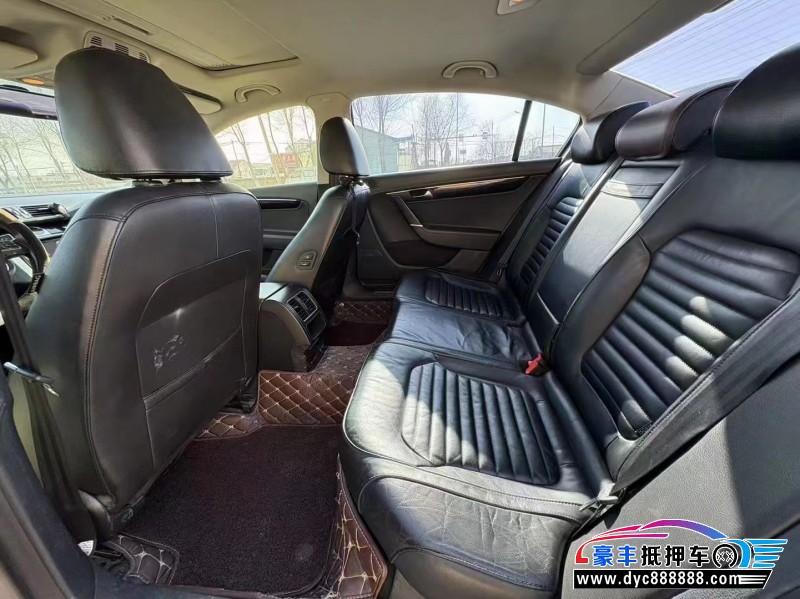 14年大众迈腾轿车抵押车出售