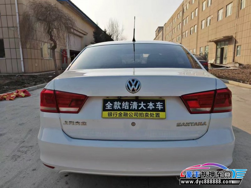 18年大众桑塔纳轿车抵押车出售
