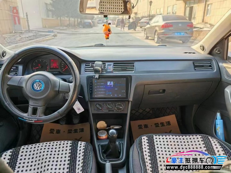 18年大众桑塔纳轿车抵押车出售