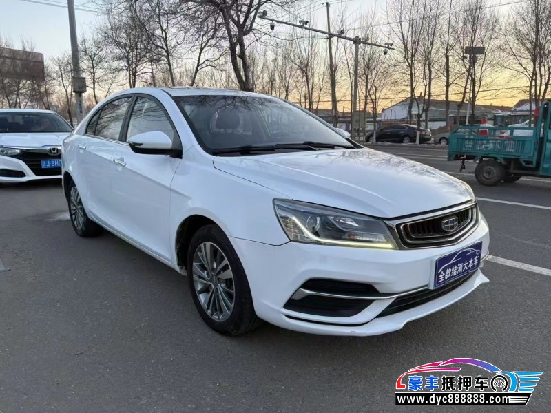 18年吉利帝豪轿车抵押车出售