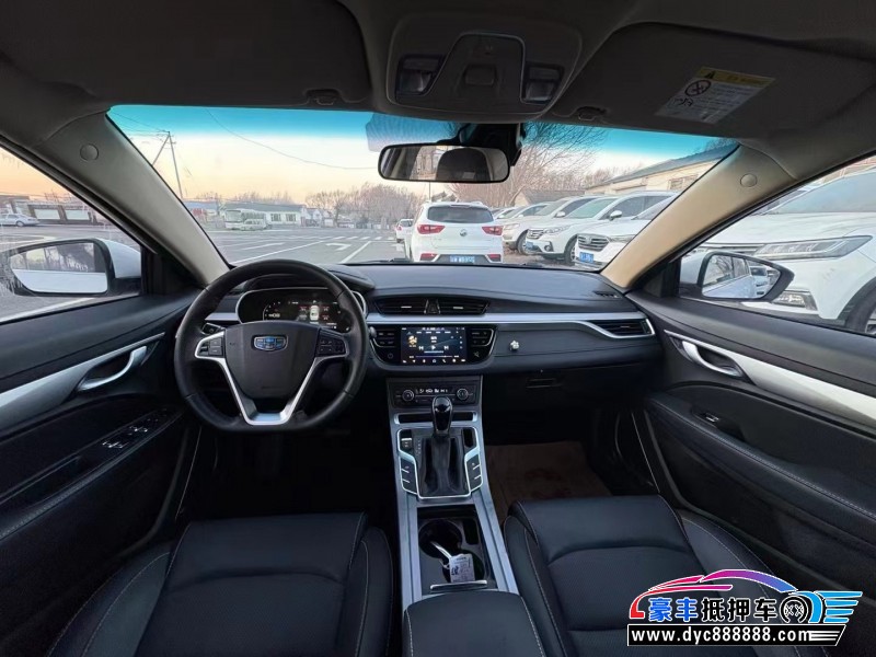 18年吉利帝豪轿车抵押车出售