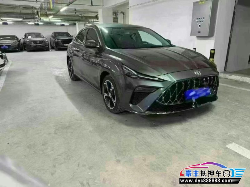 24年名爵MG轿车抵押车出售